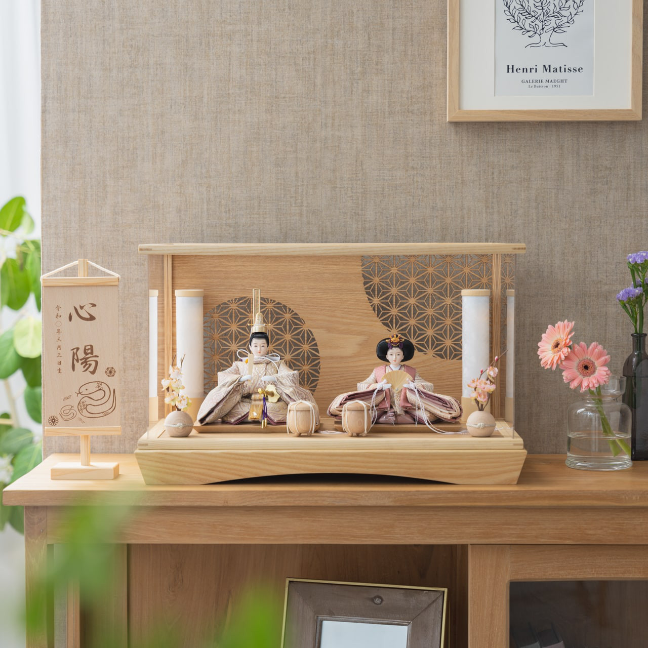 ことのひな人形｜れい｜円ケース｜麻の葉N｜円柱行燈付（3e-0116）｜コンパクトな雛人形｜ひな祭り｜雛人形