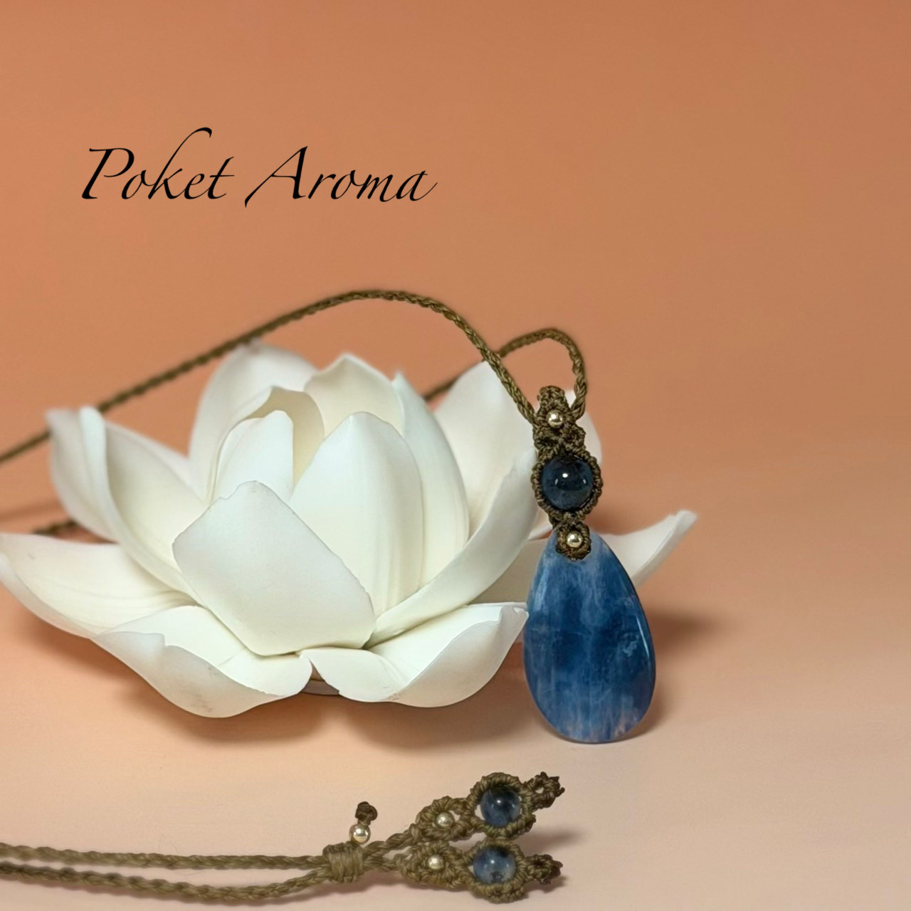 『深海』ディープカラーアクアマリンとブラックスターアクアマリンのマクラメペンダントネックレス