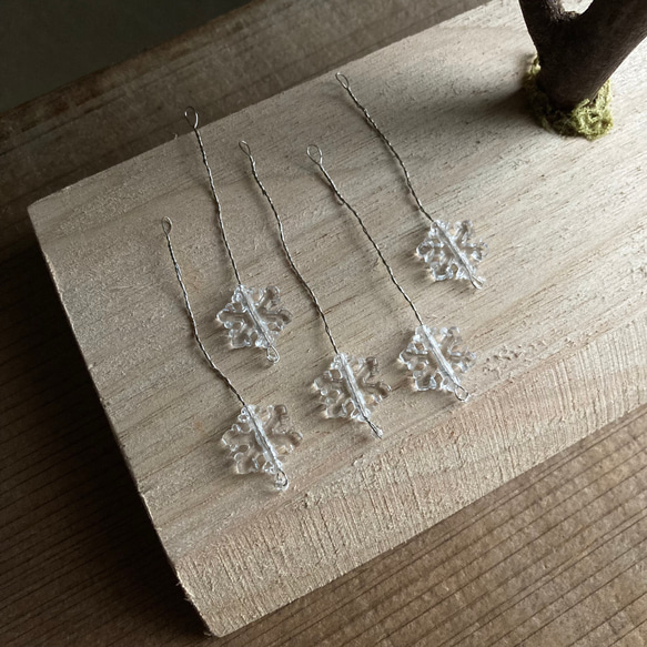 9898.bud 秋の1日 / 雪の降る日〔小〕 7枚目の画像