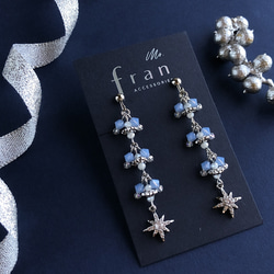 【限定品】シャンデリア ロングテールデザイン 【ピアス/イヤリング】col.エアリーブルー×スター 2枚目の画像