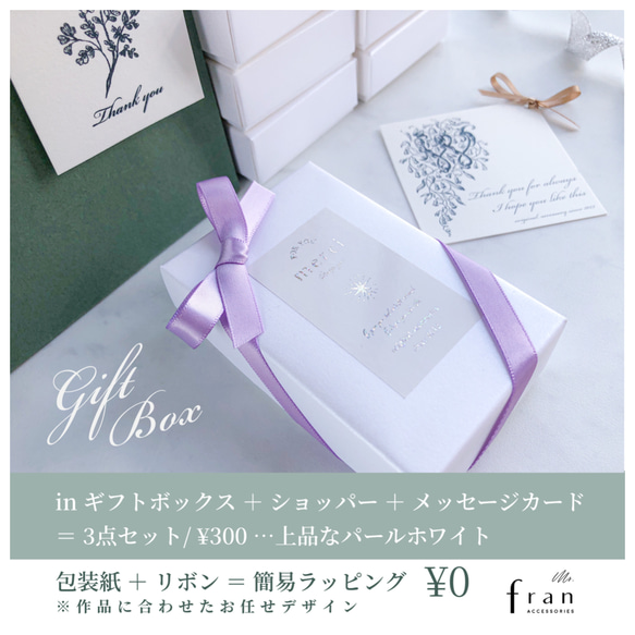 【限定品】シャンデリア ロングテールデザイン 【ピアス/イヤリング】col.エアリーブルー×スター 10枚目の画像