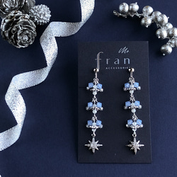 【限定品】シャンデリア ロングテールデザイン 【ピアス/イヤリング】col.エアリーブルー×スター 1枚目の画像