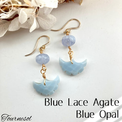 送料無料】 人気♡ 天然石 希少 スフェーン 痛くないイヤリング