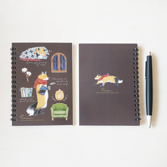 A6リングノート　スマリ 2枚目の画像