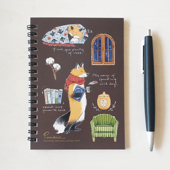 A6リングノート　スマリ 1枚目の画像