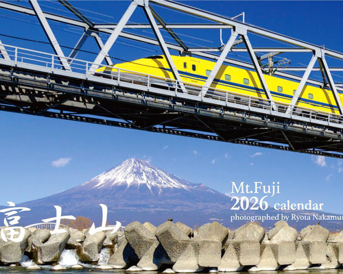 2026年版 富士山カレンダー カレンダー 富士山写真家@Ryota 通販
