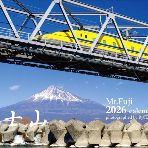 FUJIYA x  Man オリジナルクリスマスプレート 2026 2026年版 富士山カレンダー カレンダー 富士山写真家@Ryota 通販