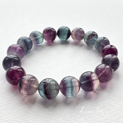 リチウムクォーツインガーデン 9.5mmアップ 天然石 ブレスレット
