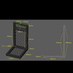 幅125㎝］アイアンラック［鉄網］食器棚 洋服棚 植物棚