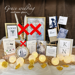 ゴールド×ブラック 結婚式 ウェルカムスペースまとめ売り