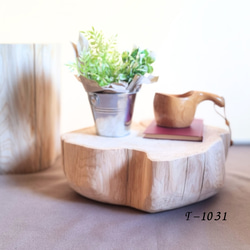 天然アロマ 東濃ひのき テーブル 無垢無塗装 オーガニック 特大 サイド