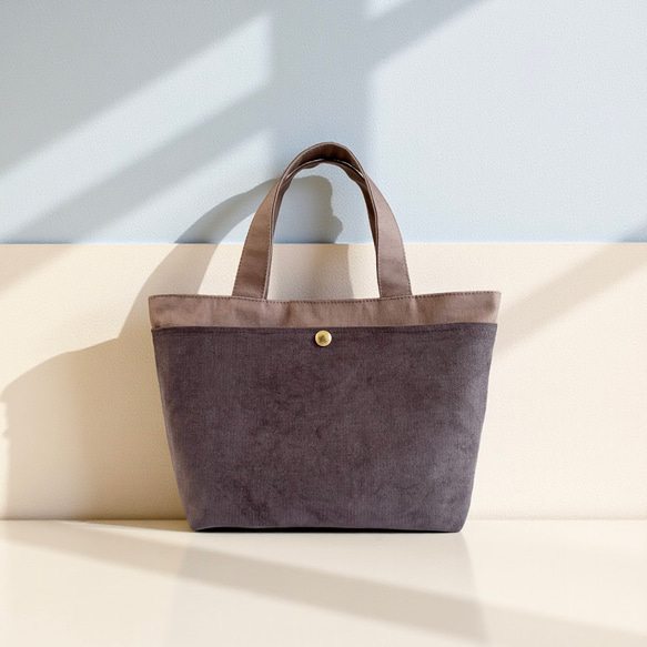 【新作】バイカラー/コーデュロイ×帆布/前ポケット付き/トートバッグ【モカ×くすみブラウン】 3枚目の画像
