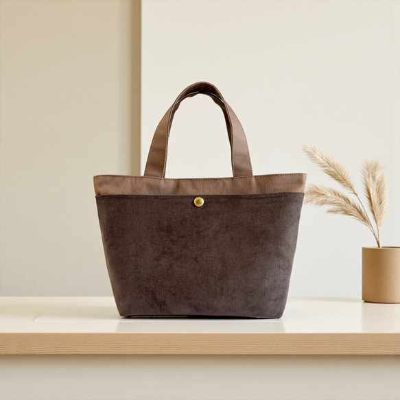 【新作】バイカラー/コーデュロイ×帆布/前ポケット付き/トートバッグ【モカ×くすみブラウン】 1枚目の画像