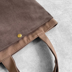 【新作】バイカラー/コーデュロイ×帆布/前ポケット付き/トートバッグ【モカ×くすみブラウン】 10枚目の画像