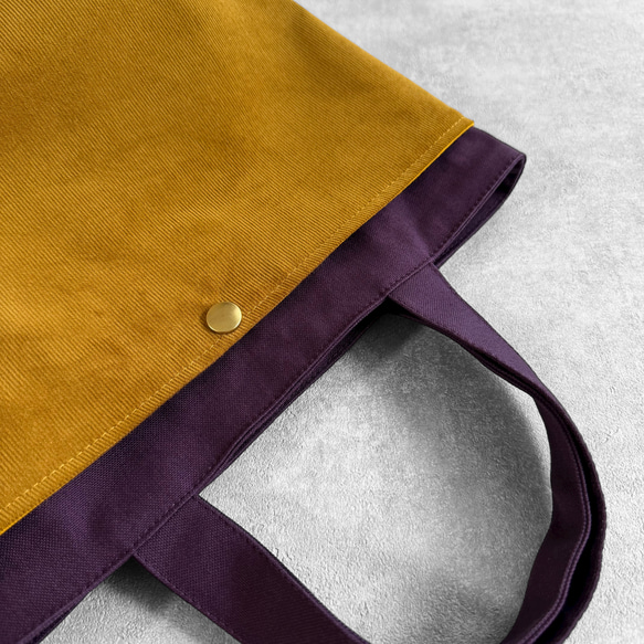 【新作】バイカラー/コーデュロイ×帆布/前ポケット付き/トートバッグ【ダークパープル×オーカ】 10枚目の画像