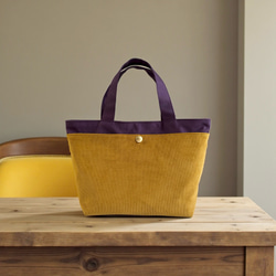 【新作】バイカラー/コーデュロイ×帆布/前ポケット付き/トートバッグ【ダークパープル×オーカ】 1枚目の画像