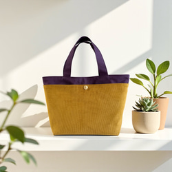 【新作】バイカラー/コーデュロイ×帆布/前ポケット付き/トートバッグ【ダークパープル×オーカ】 4枚目の画像