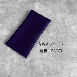 【新作】バイカラー/コーデュロイ×帆布/前ポケット付き/トートバッグ【ダークパープル×オーカ】 13枚目の画像