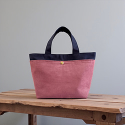 バイカラー/コーデュロイ×帆布/前ポケット付き/トートバッグ【ネイビー×ピンクベージュ】 9枚目の画像