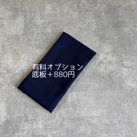 バイカラー/コーデュロイ×帆布/前ポケット付き/トートバッグ【ネイビー×ピンクベージュ】 13枚目の画像