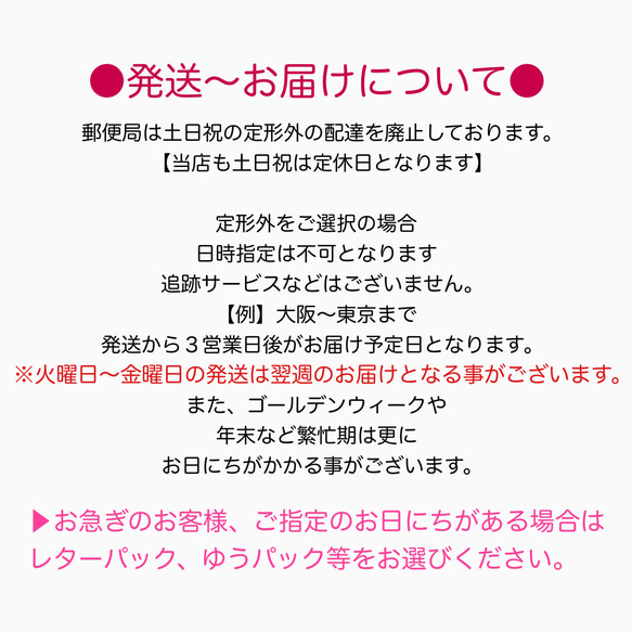 バイカラー/コーデュロイ×帆布/前ポケット付き/トートバッグ【ネイビー×ピンクベージュ】 2枚目の画像