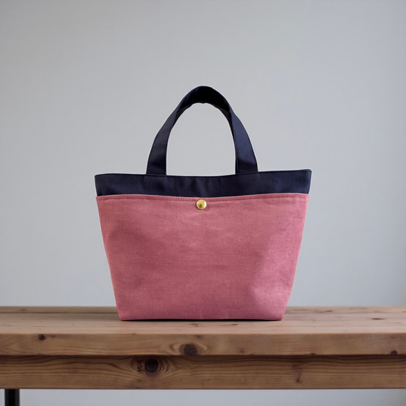 バイカラー/コーデュロイ×帆布/前ポケット付き/トートバッグ【ネイビー×ピンクベージュ】 1枚目の画像
