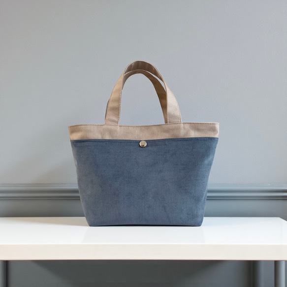 バイカラー/コーデュロイ ×帆布/前ポケット付き/トートバッグ【くすみモカ×ブルーグレー】 1枚目の画像
