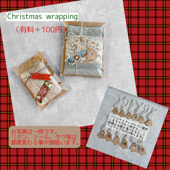 【Creema限定クリスマス】バイカラー/コーデュロイ×帆布/前ポケット付き/トートバッグ＆ポーチ【7色展開】 20枚目の画像