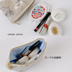 【Creema限定クリスマス】バイカラー/コーデュロイ×帆布/前ポケット付き/トートバッグ＆ポーチ【7色展開】 18枚目の画像