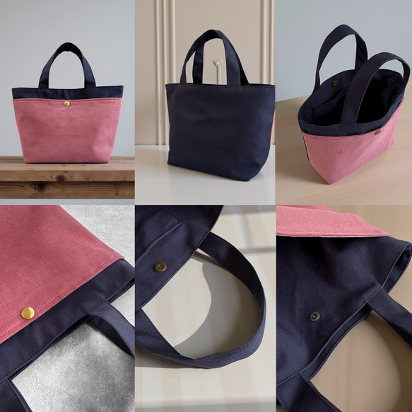 【Creema限定クリスマス】バイカラー/コーデュロイ×帆布/前ポケット付き/トートバッグ＆ポーチ【7色展開】 5枚目の画像