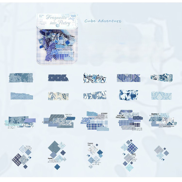 コラージュ素材　フレークシール　40枚　ブルー　青　水色　[AR472] 2枚目の画像