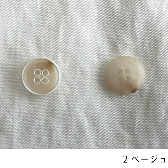 12mm1.2cm 白い枠の繊細なボタン【2個セット】商用利用可 樹脂 ボタン シンプル おしゃれ  ボタン008 5枚目の画像