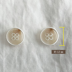 12mm1.2cm 白い枠の繊細なボタン【2個セット】商用利用可 樹脂 ボタン シンプル おしゃれ  ボタン008 2枚目の画像