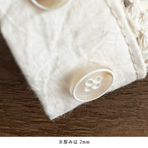 12mm1.2cm 白い枠の繊細なボタン【2個セット】商用利用可 樹脂 ボタン シンプル おしゃれ  ボタン008 3枚目の画像