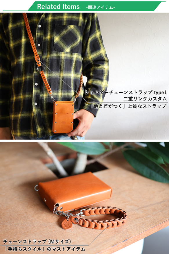 “シガレットポーチ” 14色 電子 タバコケース イルマワン リルハイブリッド 3.0 glo ploom 本革 名入 11枚目の画像