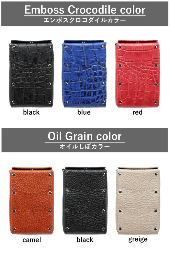 “シガレットポーチ” 14色 電子 タバコケース イルマワン リルハイブリッド 3.0 glo ploom 本革 名入 16枚目の画像