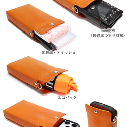 “シガレットポーチ” 14色 電子 タバコケース イルマワン リルハイブリッド 3.0 glo ploom 本革 名入 10枚目の画像