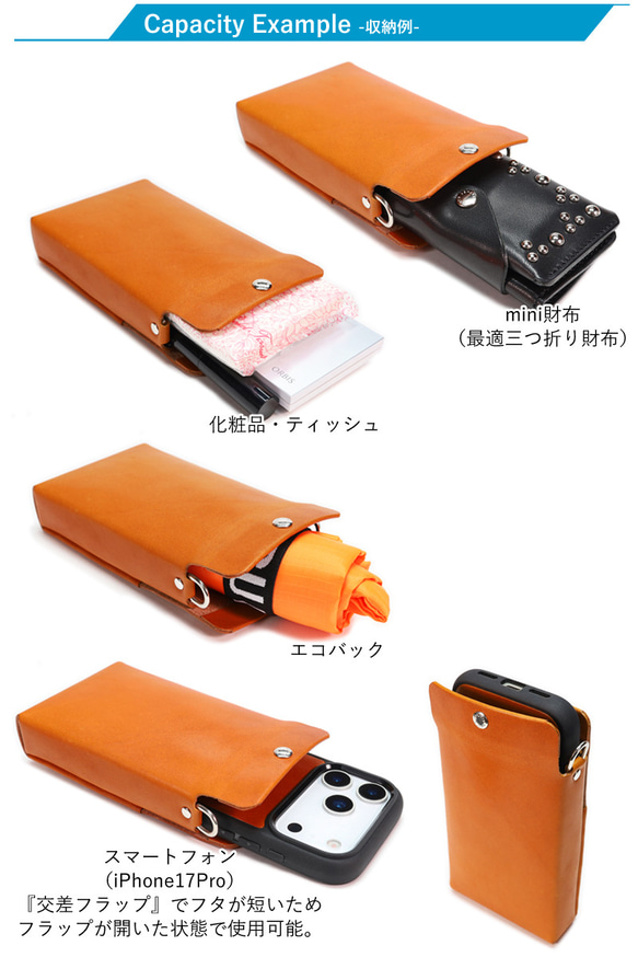 “シガレットポーチ” 14色 電子 タバコケース イルマワン リルハイブリッド 3.0 glo ploom 本革 名入 10枚目の画像