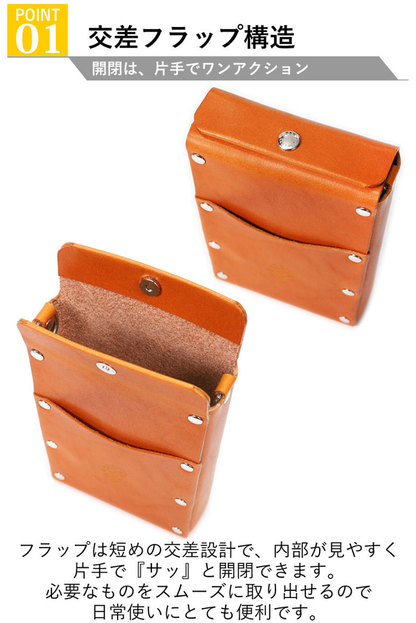 “シガレットポーチ” 14色 電子 タバコケース イルマワン リルハイブリッド 3.0 glo ploom 本革 名入 4枚目の画像