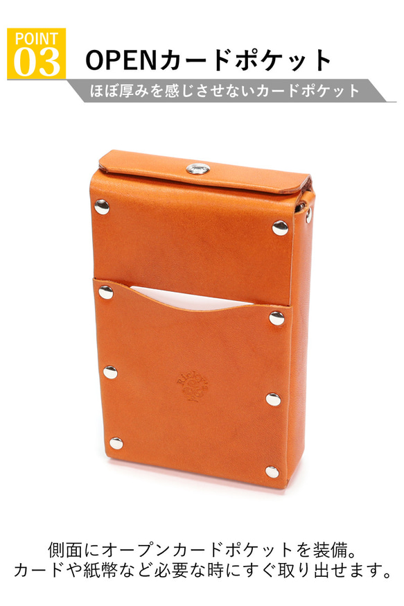 “シガレットポーチ” 14色 電子 タバコケース イルマワン リルハイブリッド 3.0 glo ploom 本革 名入 7枚目の画像