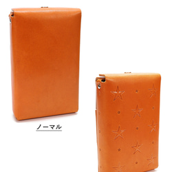 “シガレットポーチ” 14色 電子 タバコケース イルマワン リルハイブリッド 3.0 glo ploom 本革 名入 13枚目の画像