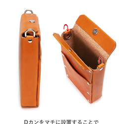 “シガレットポーチ” 14色 電子 タバコケース イルマワン リルハイブリッド 3.0 glo ploom 本革 名入 8枚目の画像