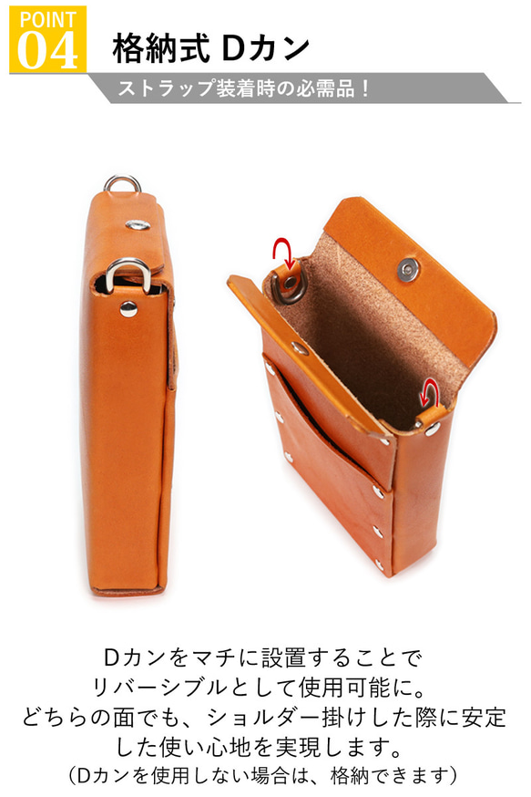 “シガレットポーチ” 14色 電子 タバコケース イルマワン リルハイブリッド 3.0 glo ploom 本革 名入 8枚目の画像