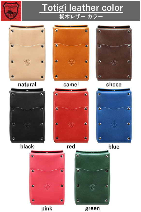 “シガレットポーチ” 14色 電子 タバコケース イルマワン リルハイブリッド 3.0 glo ploom 本革 名入 15枚目の画像