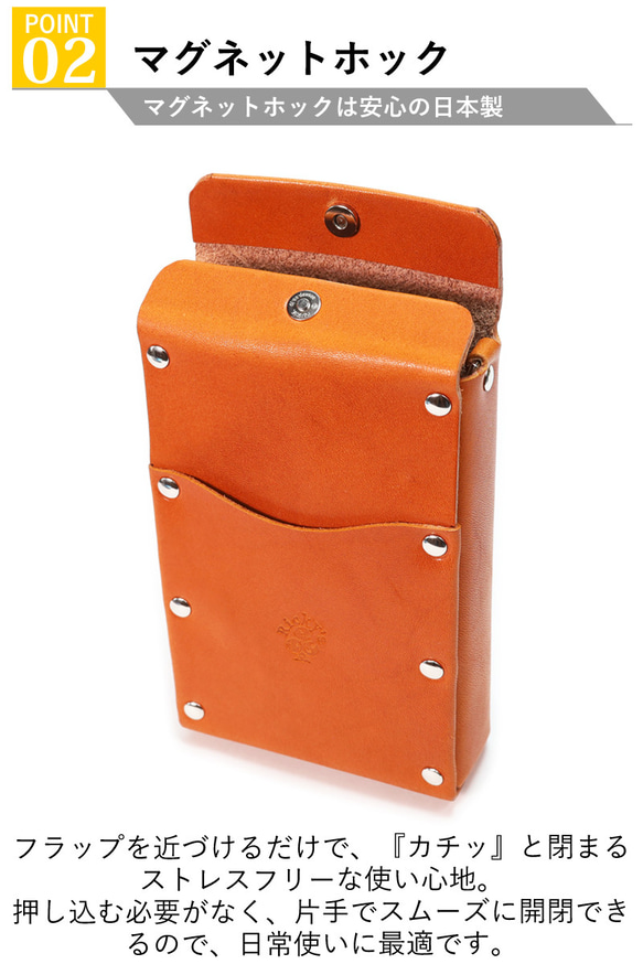 “シガレットポーチ” 14色 電子 タバコケース イルマワン リルハイブリッド 3.0 glo ploom 本革 名入 6枚目の画像