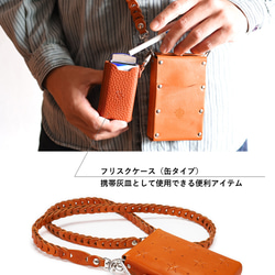 “シガレットポーチ” 14色 電子 タバコケース イルマワン リルハイブリッド 3.0 glo ploom 本革 名入 12枚目の画像