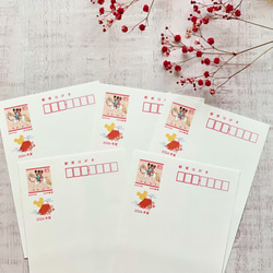 【年賀じまい年賀状】【年賀はがき印刷選べます】2026 デザイン年賀状 5枚セット 8枚目の画像