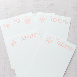 【年賀じまい年賀状】【年賀はがき印刷選べます】2026 デザイン年賀状 5枚セット 7枚目の画像