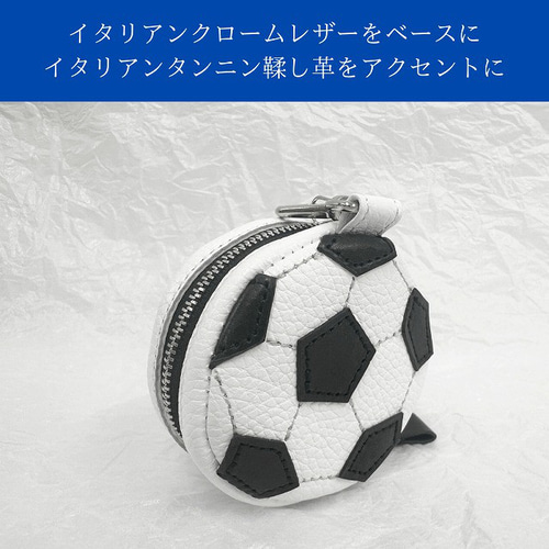 サッカーボール型キーホルダー FIFA2002ボールにポンチョ入り 2002