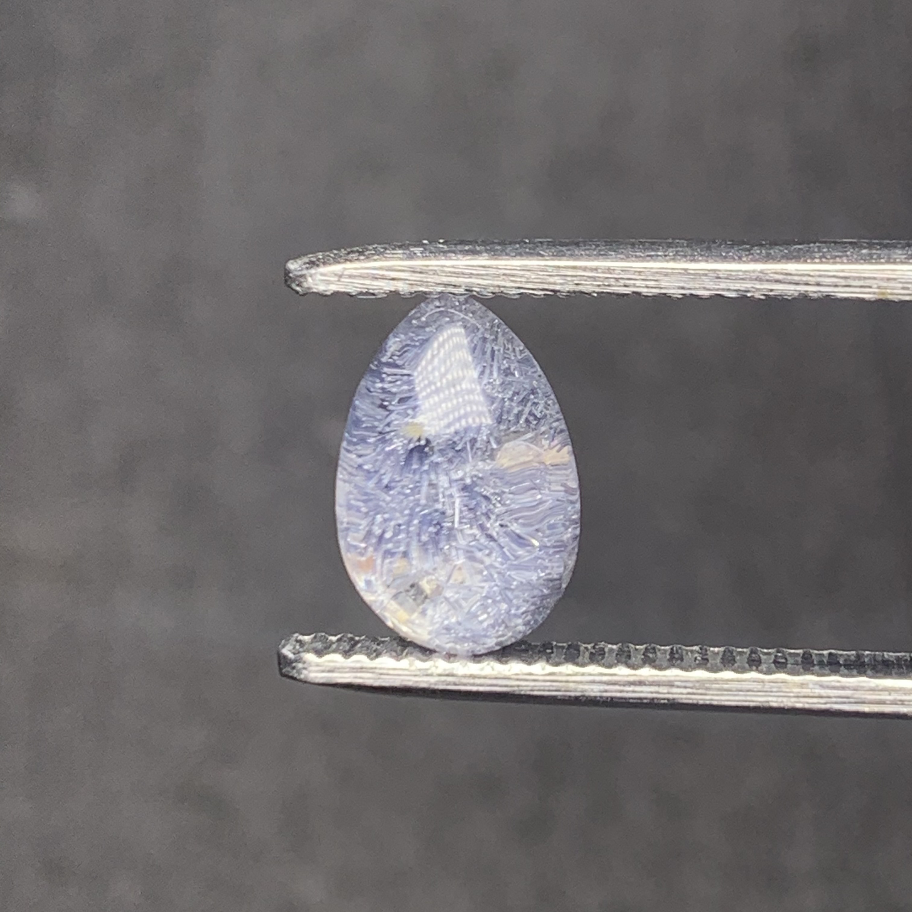 1 グラム デュモルチエライトインクォーツ ルース／天然水晶の中の青い世界／一点もの 希少天然石